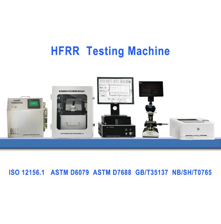 高頻往復試驗機測定儀HFRR柴油潤滑性評定