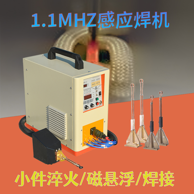 1.1Mhz1ܺa~ȸ(li)СlБ(yng)FC(j)GUF-06