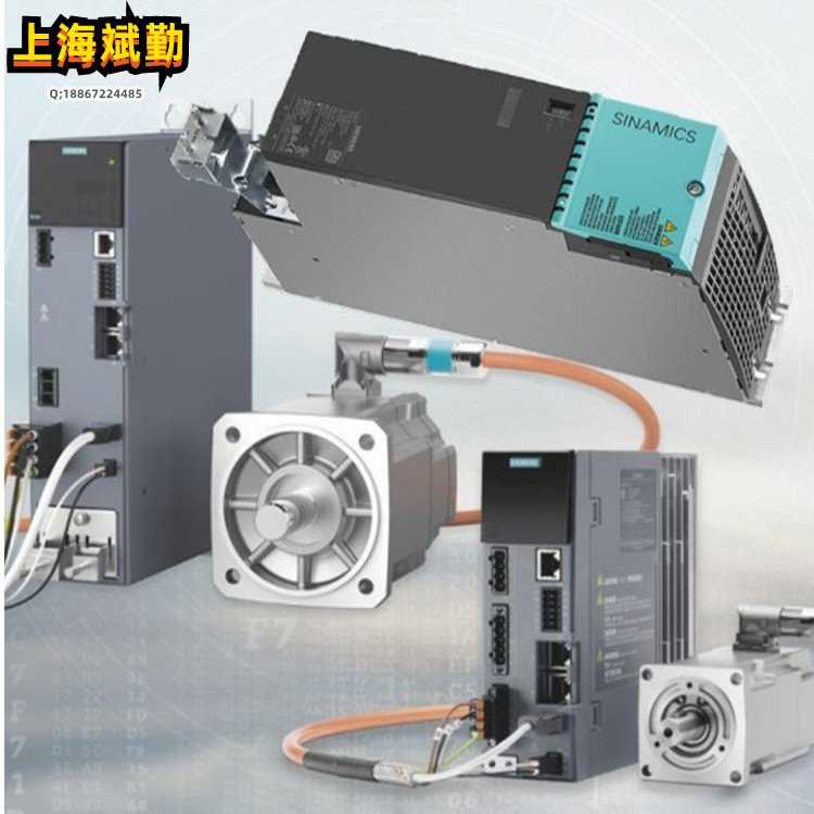 西門子6SL3120-2TE15-0AA4S120電源雙軸驅動器5A全新原裝現(xiàn)貨