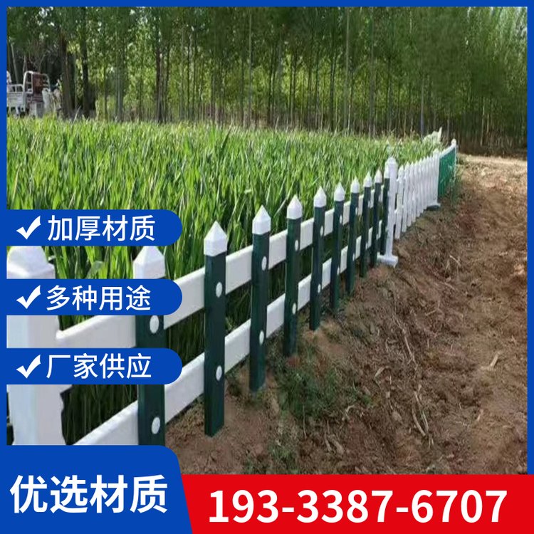 鋅鋼草坪護欄別墅小區(qū)公園花壇柵欄市政園林綠化帶花池圍欄