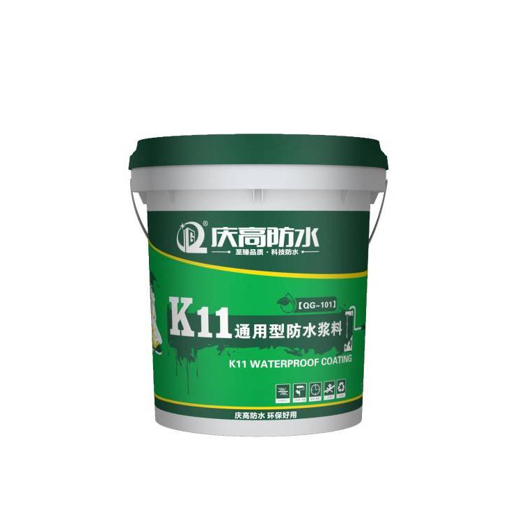 K11防水涂料K11防水漿料品牌直供工程含運(yùn)費(fèi)含稅