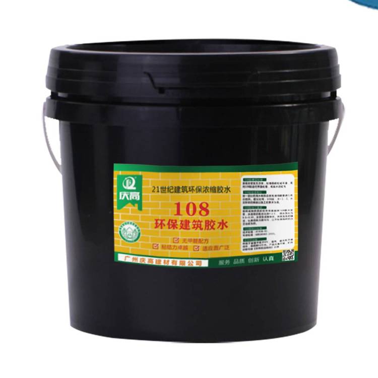 108建筑膠水廠膩子膠水批碳膠水砂漿王膠水901膠水批發(fā)