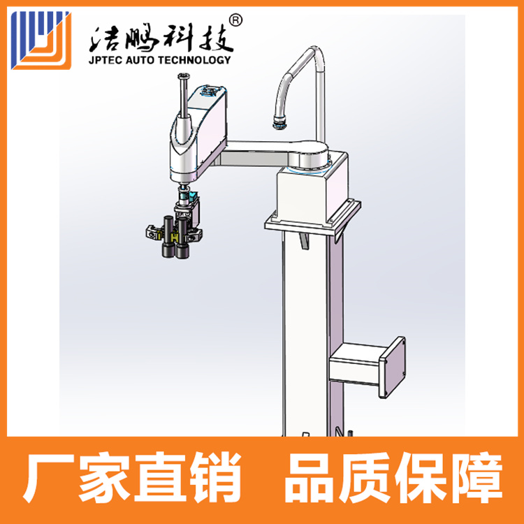 自動(dòng)托盤(pán)庫(kù)JPTEC機(jī)器人抓手JP0016安全性能高應(yīng)用于物流倉(cāng)儲(chǔ)