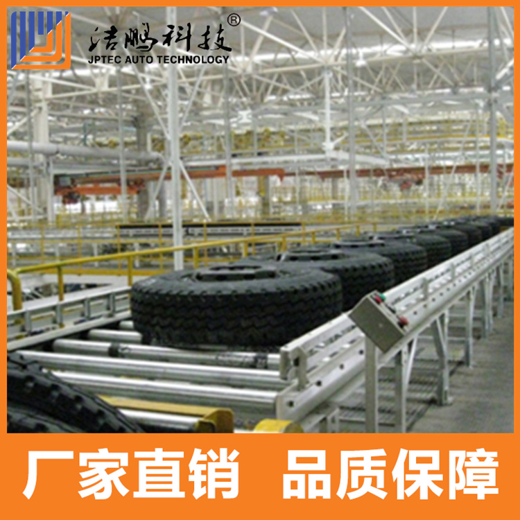 潔鵬滑塊分揀機(jī)系統(tǒng)JPTEC267適用于日化行業(yè)方便清潔按圖加工