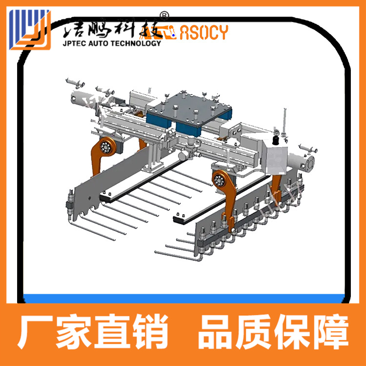 潔鵬自動(dòng)化貼標(biāo)機(jī)器人JPTEC1050適用于機(jī)場動(dòng)作靈活支持定制