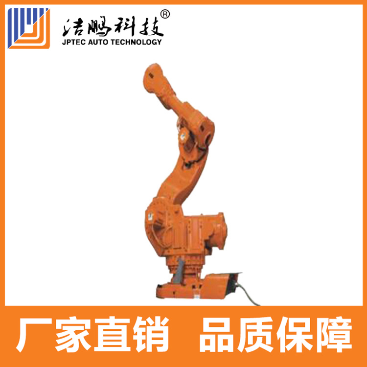 潔鵬科技工業(yè)碼垛機(jī)器人JPTEC1048適用于倉(cāng)儲(chǔ)自動(dòng)控制按圖加工