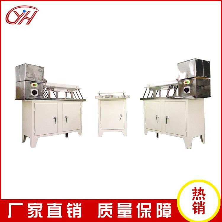 益廣藥機(jī)HLT-400半自動(dòng)粉膠囊填充機(jī)小試生產(chǎn)實(shí)驗(yàn)室專用