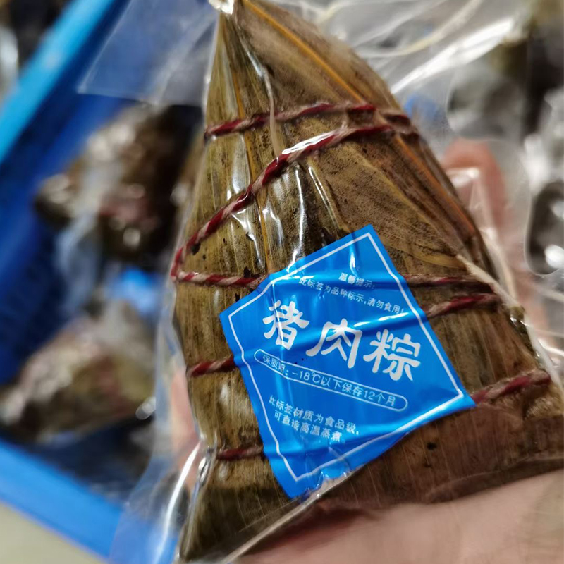 耐蒸煮塑料材質(zhì)水煮粽子標(biāo)簽現(xiàn)貨銷(xiāo)售可有紋路標(biāo)簽定做