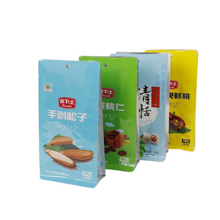 中塑印務(wù)食品級(jí)材質(zhì)鋁箔包裝袋定制八邊封四邊封拉鏈袋定做