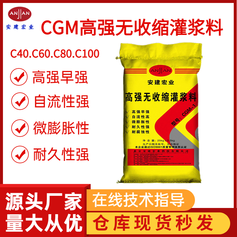 CGMߏ(qing)珊(qing){C40C60{(qing)66(gu)(bio)1(li)2(li)3(li)