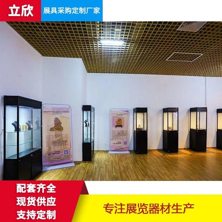 折疊柜哈爾濱展柜加工廠珠寶展會便捷式展柜鈦合金折疊展柜黑色\/白色展柜