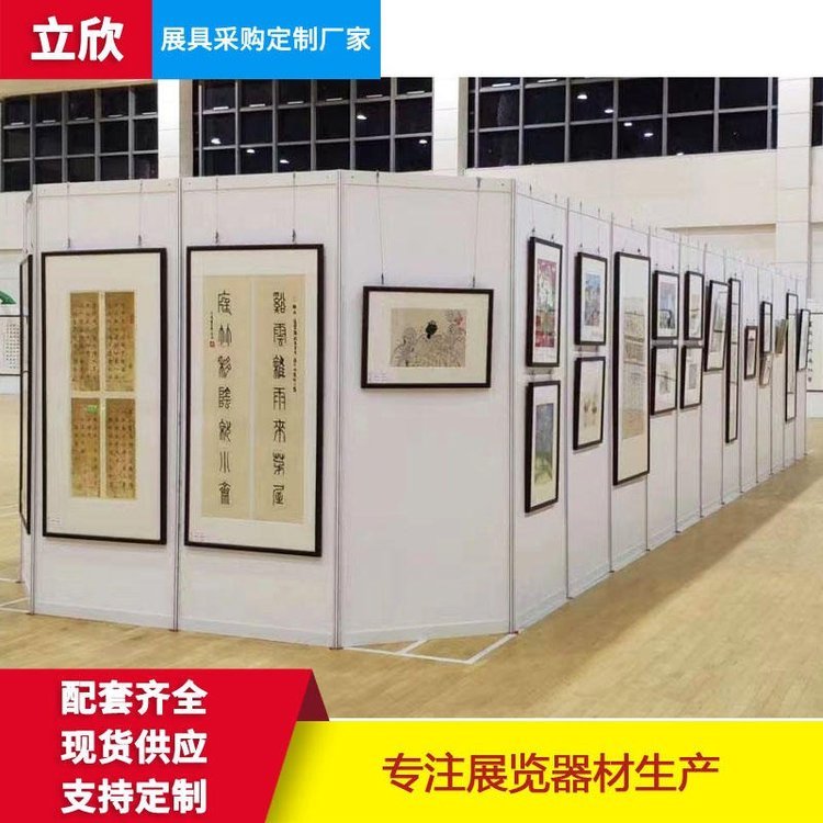 校園書畫展示架鋁合金八棱柱攝影作品展板戶外可移動展架八棱柱書畫展板