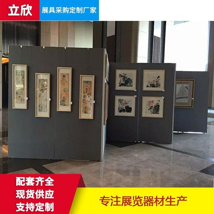 立欣活動無縫拼接展板PVC書畫展板加工銷售藝術(shù)板墻廠家鋁合金邊框價格