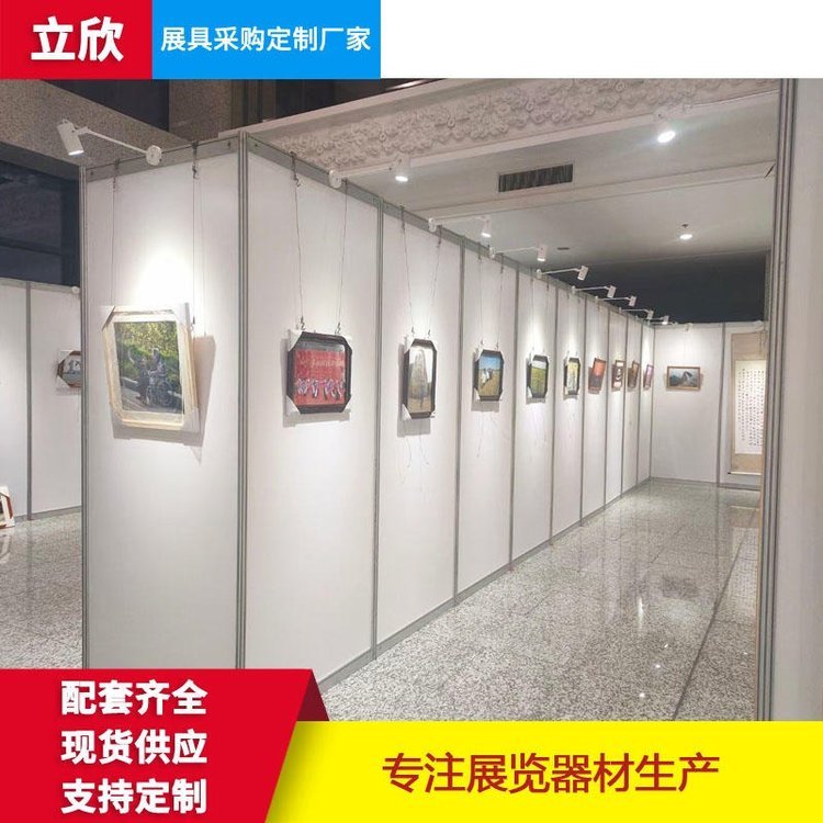 八棱柱展會(huì)展位展示材料酒店隔斷屏風(fēng)展覽展架移動(dòng)展板