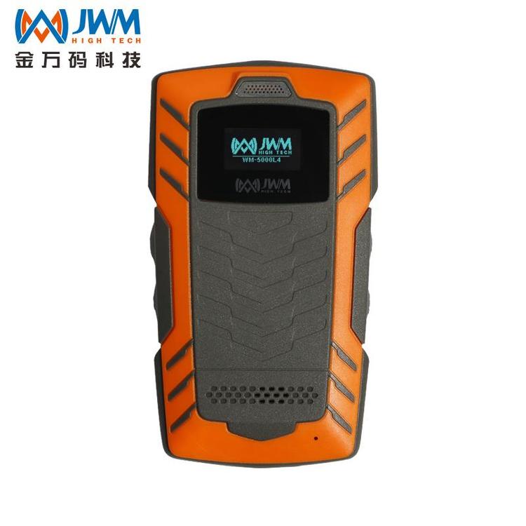 智能巡檢器WM-5000L4D語音通話巡檢器