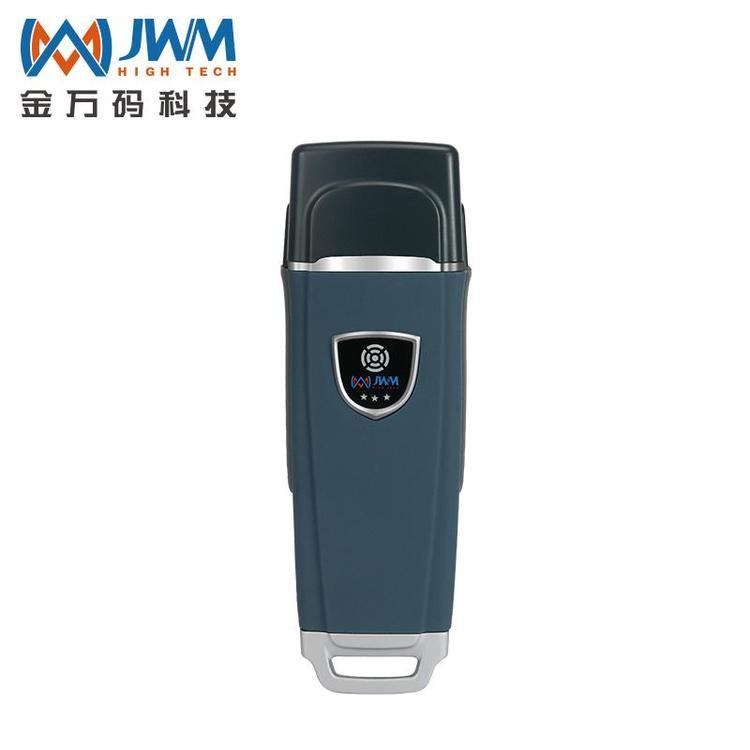 金萬碼悍碼3巡更機WM-5000V3防火安全巡檢器互聯(lián)巡更