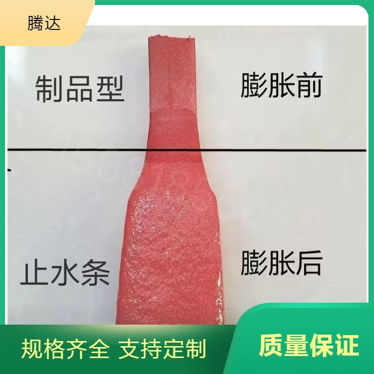 AB黑白料配比橋梁伸縮縫聚氨酯密封膠雙組份聚硫密封膠