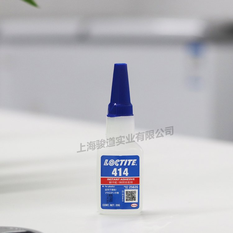 德國漢高樂泰LOCTITE415高粘度低腐蝕瞬干膠