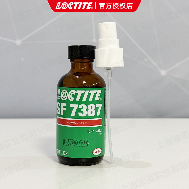 德國漢高代理商loctite樂泰SF7387促進(jìn)劑表面清洗劑1.75FO