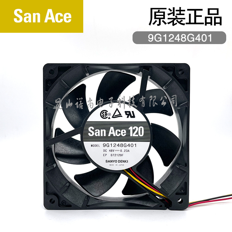 SanyoDenki9G1248G401直流風(fēng)扇120x120x25mm48VDC130CFM