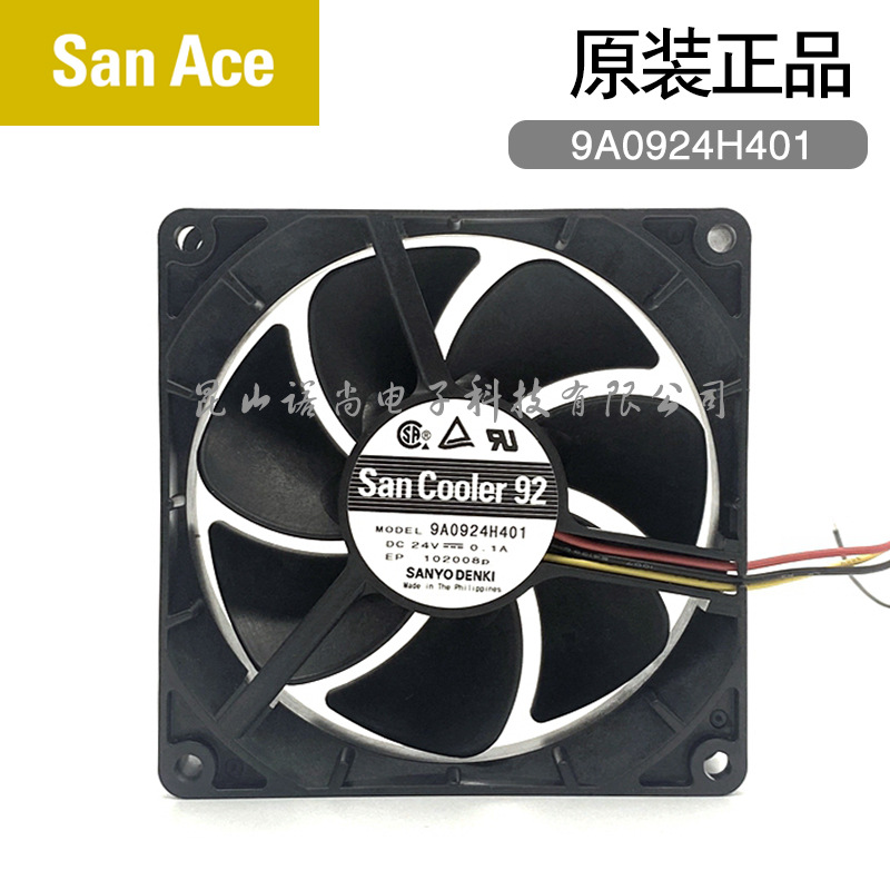 SanyoDenki9A0924H401直流風扇DCFan92x25mm24V