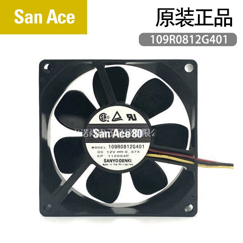 SanyoDenki109R0812G401ֱL80x80x25mm12V53CFM