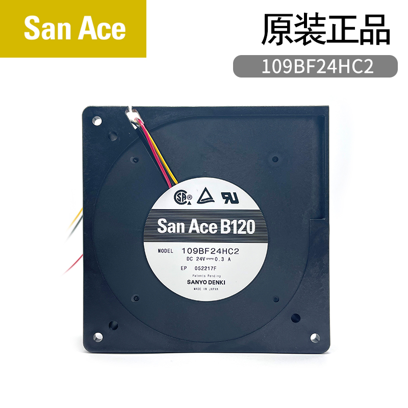 SanyoDenki109BF24HC2鼓風(fēng)機(jī)120x120x32mm24V