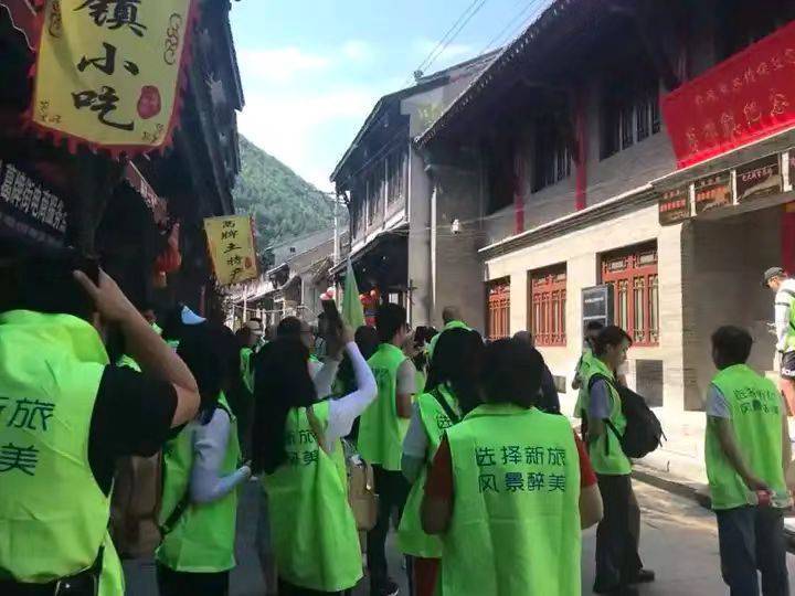 2024旅游創(chuàng)業(yè)投資項(xiàng)目新旅國(guó)際旅行社招商加盟全程扶持指導(dǎo)