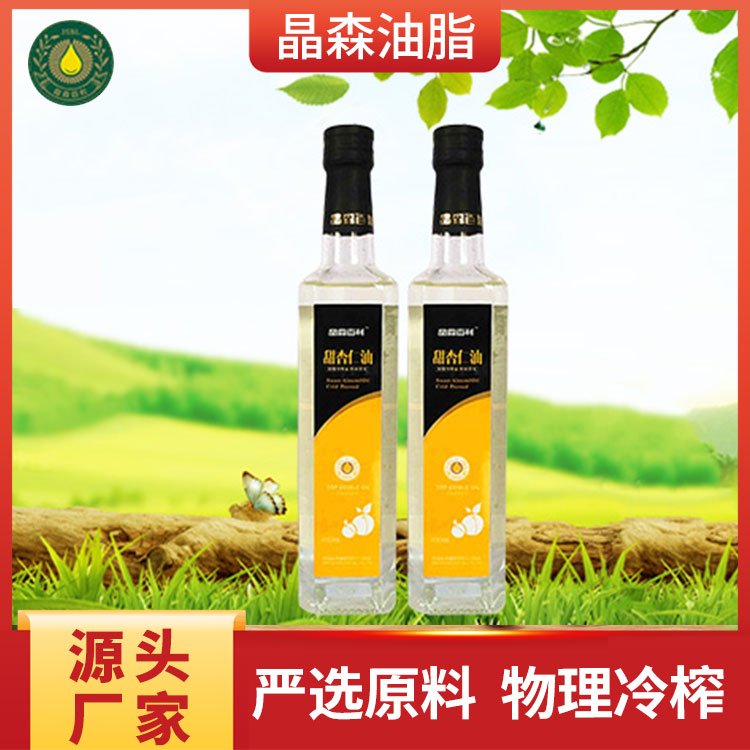 晶森油脂冷榨甜杏仁油禮盒單位節(jié)日禮品特惠團(tuán)購(gòu)支持定制