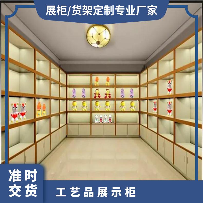 工藝品展示柜定制組裝結(jié)構(gòu)可定做顏色任選烤漆石材剝離力鋼木材質(zhì)