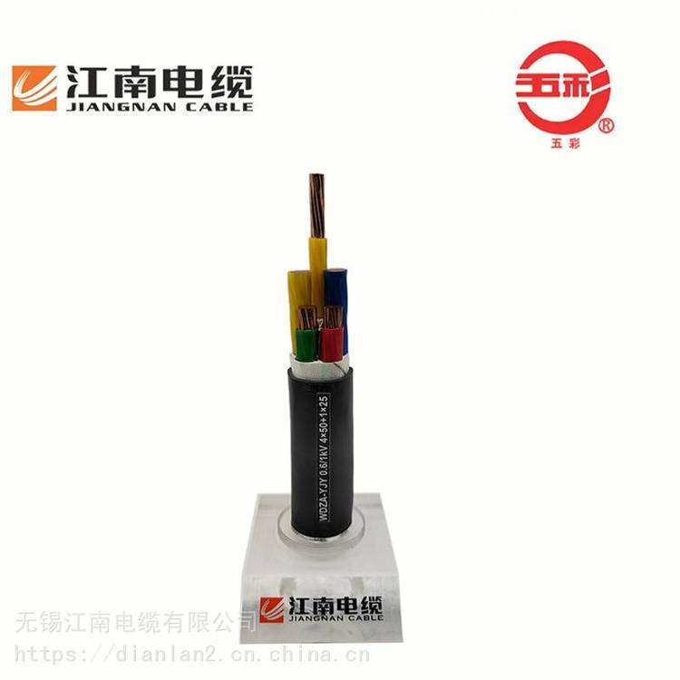 低壓電纜低煙無(wú)鹵A級(jí)阻燃WDZA-YJY0.6\/1kV4*50 1*25