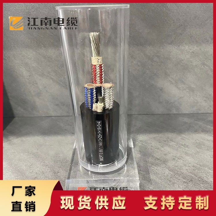 耐腐蝕氧化阻燃交聯(lián)聚乙烯絕緣鎧裝電纜支持加工適用于樓宇通信