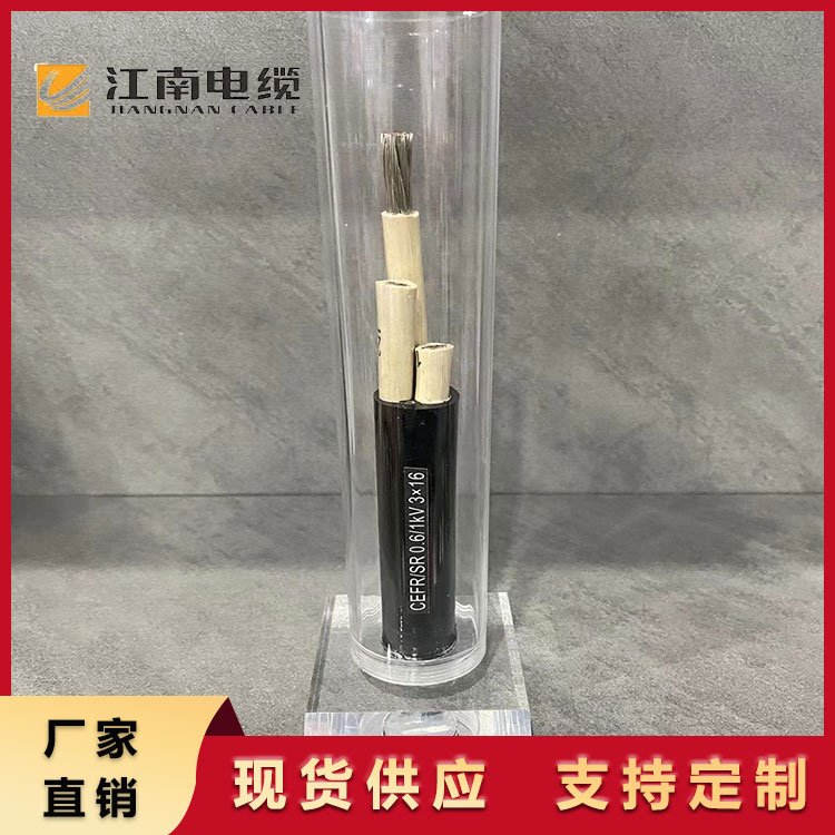 高速傳輸支持加工定制聚氯乙烯絕緣軟電纜地產(chǎn)工礦可用