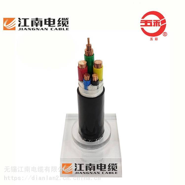 低壓電纜A級阻燃低煙無鹵WDZA-YJY0.6\/1kV4*95 1*50