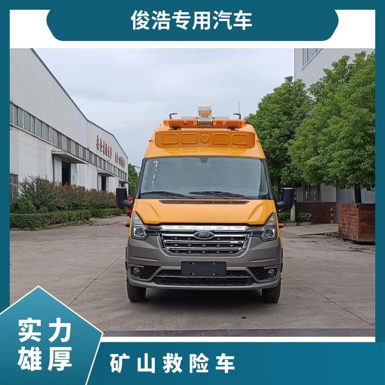 福特新世代V348加長軸氣防救險車乘員\/座位數(shù)6-9