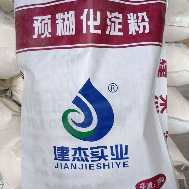 建杰實業(yè)預糊化淀粉工業(yè)級高粘增稠劑穩(wěn)定劑