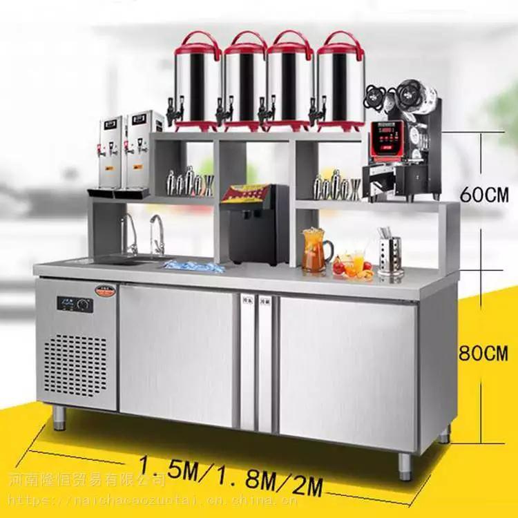 奶茶設備出售,奶茶機器有賣的,河南隆恒貿易種類豐富