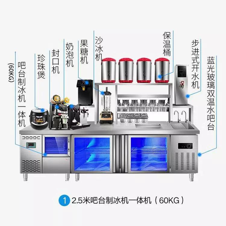 奶茶的設備_河南隆恒_整套奶茶設備