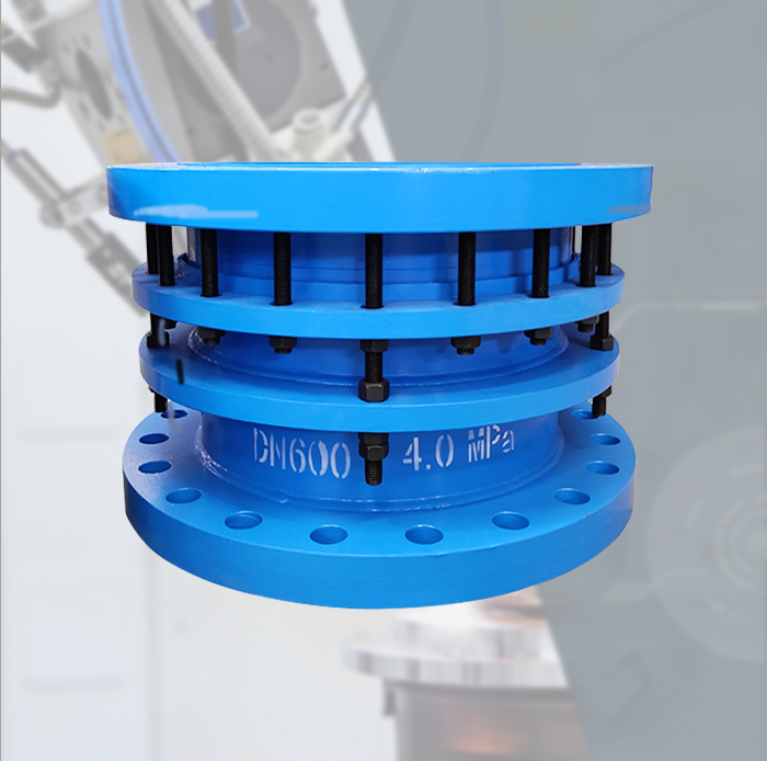 VSSJA-2(B2F)雙法蘭限位伸縮接頭DN100碳鋼不銹鋼1.0MPa補(bǔ)償器