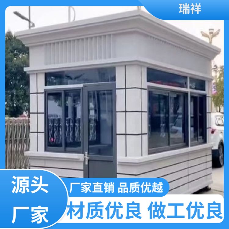 瑞祥各類電動門定制停車場車牌識別無人值守系統(tǒng)廠家