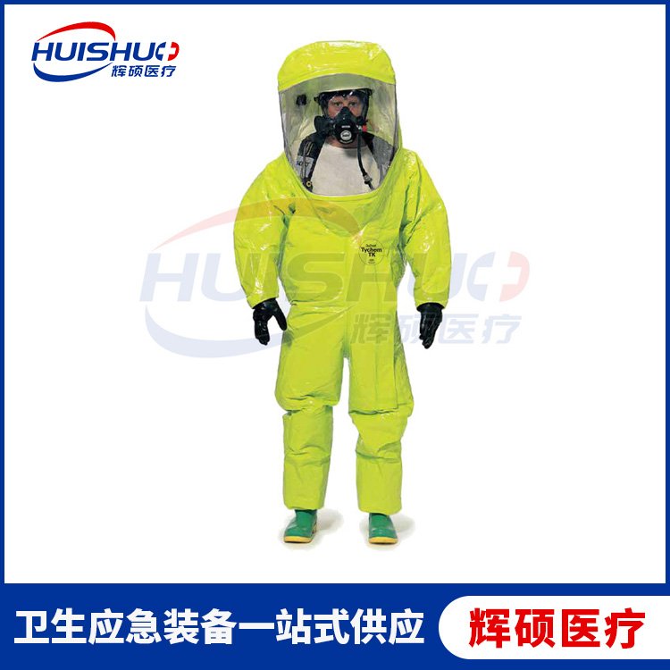 杜邦全封閉A級(jí)重裝化學(xué)防護(hù)服氣密性重型防化服