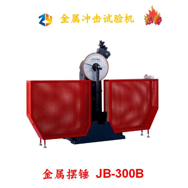 ٛ_ԇC(j)JB-300B[NʽԄ300J500J