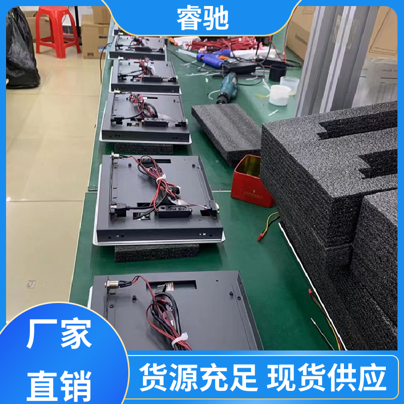 睿馳工控機(jī)觸摸屏畫(huà)質(zhì)清晰戶外嵌入式工控平板電腦一體機(jī)自動(dòng)化