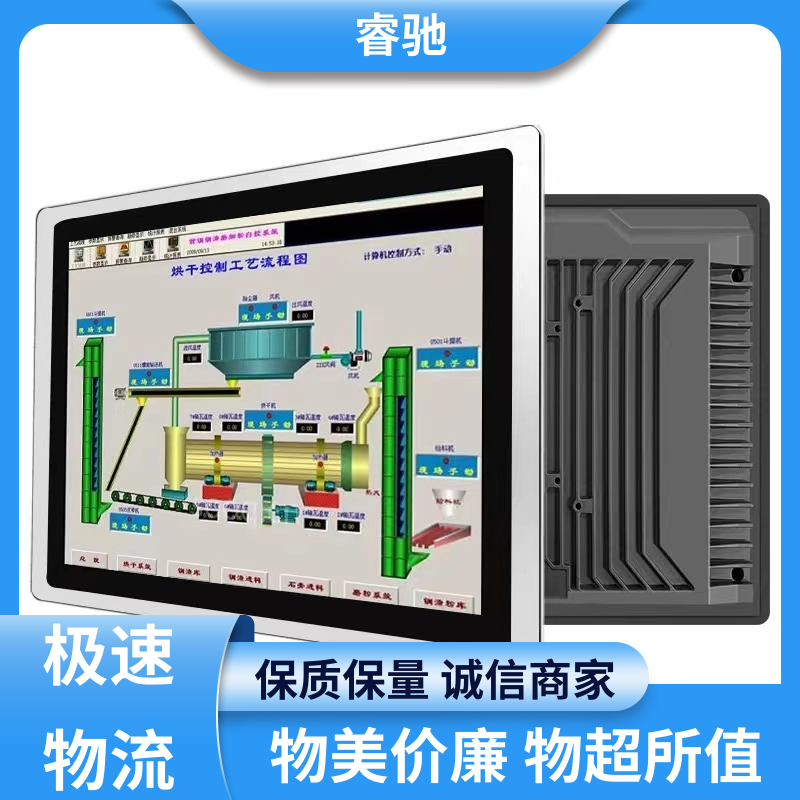 排隊機取號工業(yè)服務器電腦規(guī)格齊全自動化工控設備睿馳科技