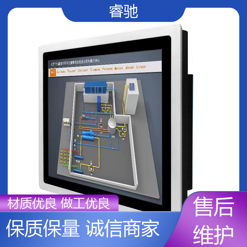 睿馳科技監(jiān)控設備工控機工控設備及系統(tǒng)高性能持證上崗
