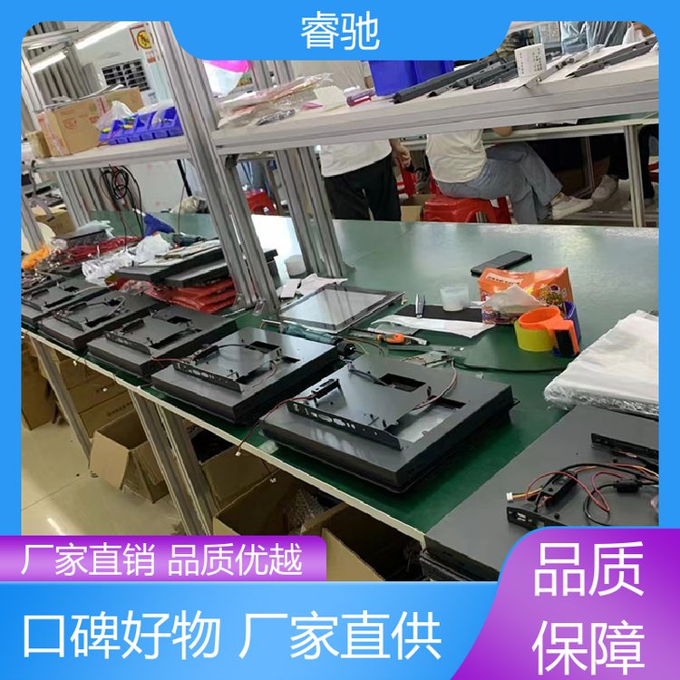 睿馳工業(yè)用一體機電腦材質(zhì)優(yōu)良做工優(yōu)良廠家供應現(xiàn)貨充足