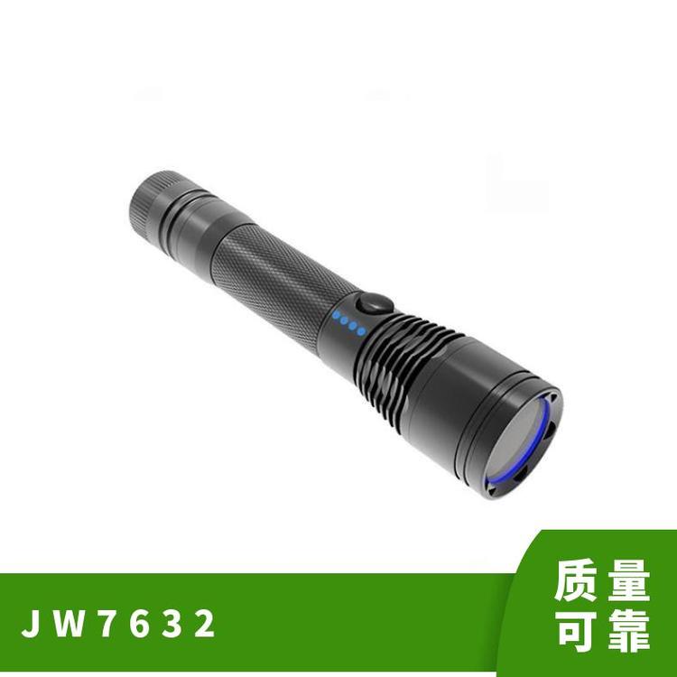 海洋王JW7632強光巡檢手電筒移動照明信號指示