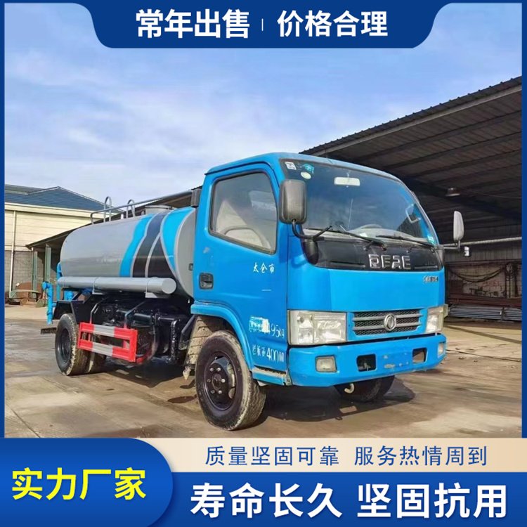 二手綠化降塵灑水車(chē)環(huán)衛(wèi)街道噴灑車(chē)工程綠化抑塵車(chē)