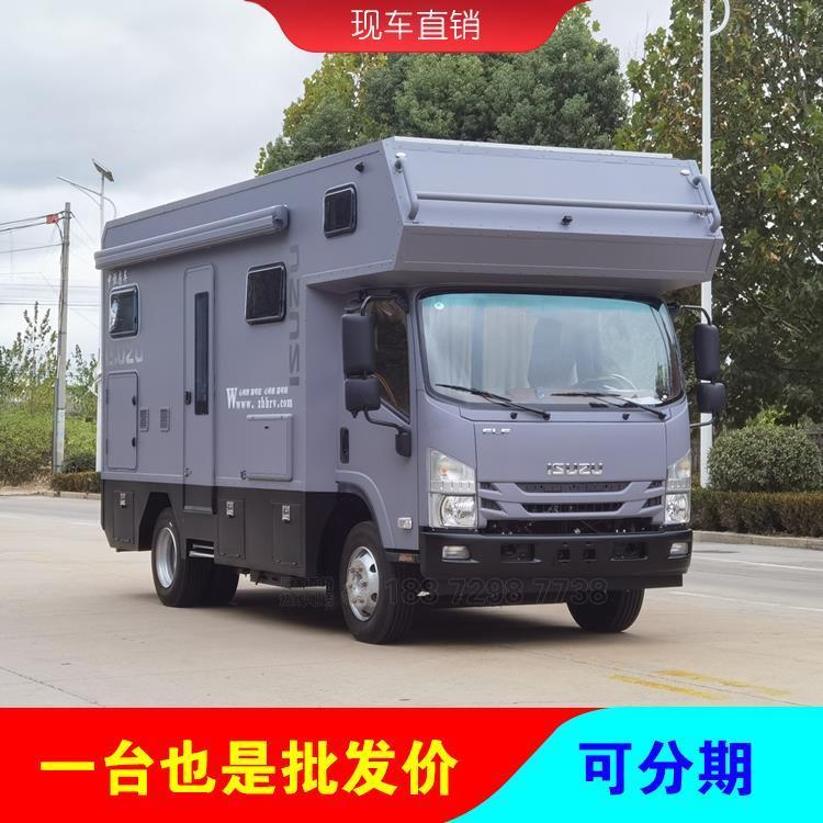 中恒慶鈴五十鈴700P房車5.2T柴油自動擋空間大動力強(qiáng)勁