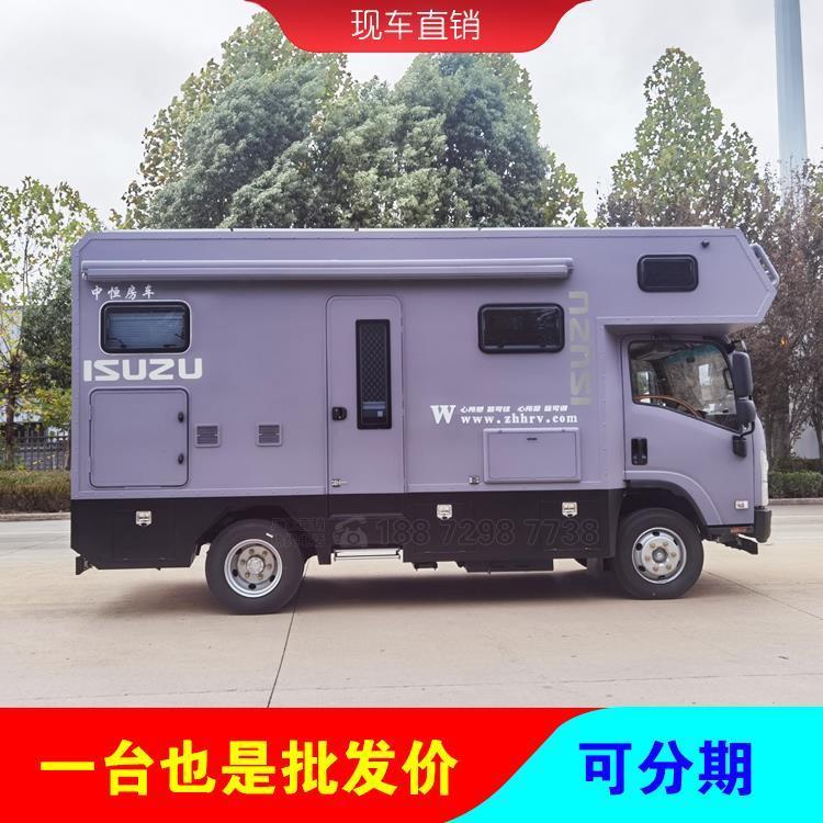 家用慶鈴五十鈴700P房車15度電不懼酷暑支持定制分期購(gòu)車